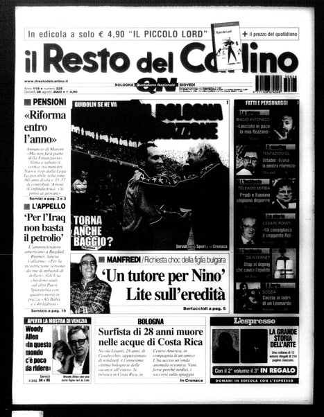 Il Resto del Carlino : giornale dell'Emilia
